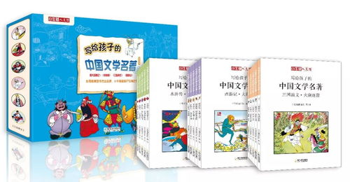 寒假不停歇！12歲必讀的3本超級熱門兒童讀物