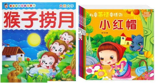 兒童審美啟蒙新篇章 Wendy老師的讀物課，打破國(guó)內(nèi)兒童審美教育困局